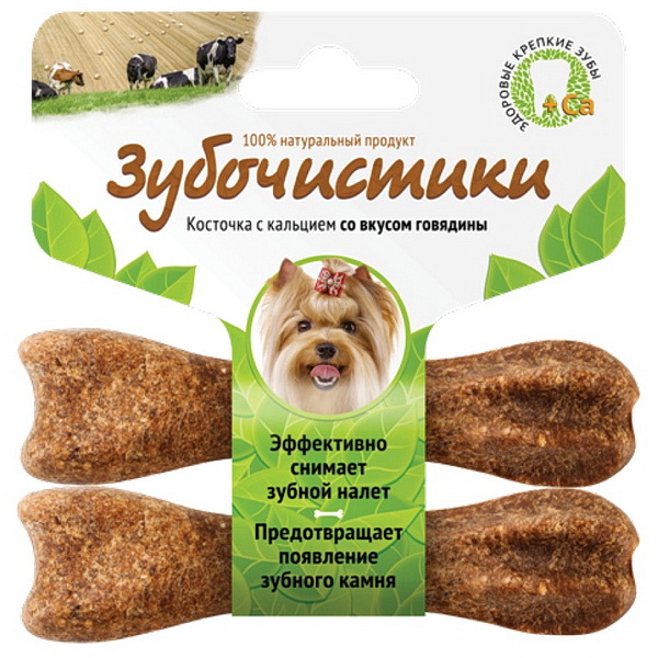 Деревенские лакомства д/собак 18г зубочистки д/мелких пород говядина