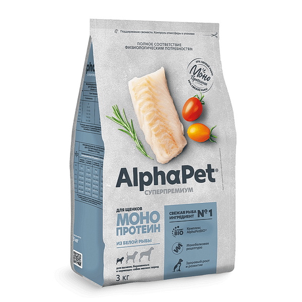 Сухой полнорационный корм AlphaPet MONOPROTEIN из белой рыбы для взрослых собак мелких пород 3кг