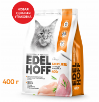 Edelhoff сухой полнорационный корм для стерилизованных кошек, с курицей и индейкой 0,4кг
