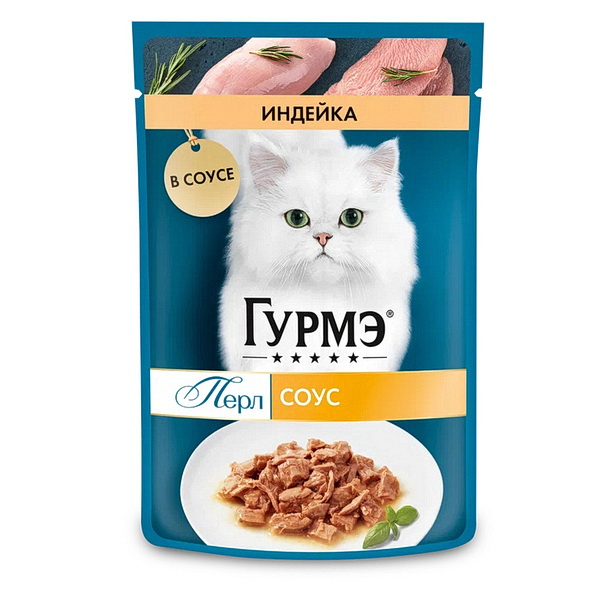 GOURMET ПЕРЛ д/К Соус Индейка 75г