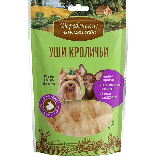 Деревенские лакомства д/мини пород Уши кроличьи