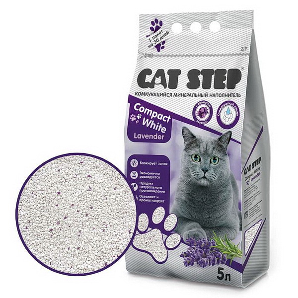 Cat Step 5л д/кошек наполнитель комкующийся минеральный Лаванда
