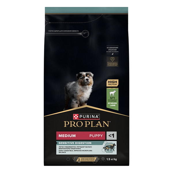PRO PLAN д/Щен (Сред. пород) ЯгненокРис 1,5кг