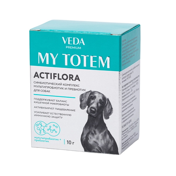 Синбиотический комплекс для собак MY TOTEM ACTIFLORA 10 пак/1г (Актифлора) Веда