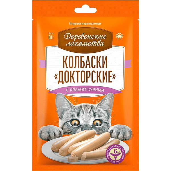 Деревенские лакомства д/кош Колбаски Докторские с крабом сурими 6*10г