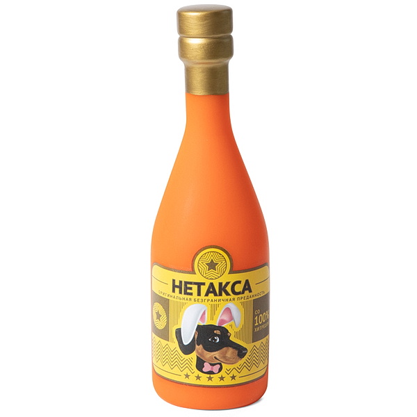 Игрушка для собак "Бутылка - Нетакса", 215мм