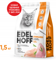 Edelhoff сухой полнорационный корм для стерилизованных кошек, с курицей и индейкой 1,5кг