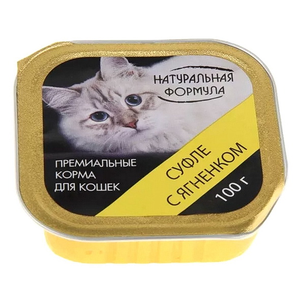 НАТУРАЛЬНАЯ ФОРМУЛА конс.д/кош 100г суфле с ягненком