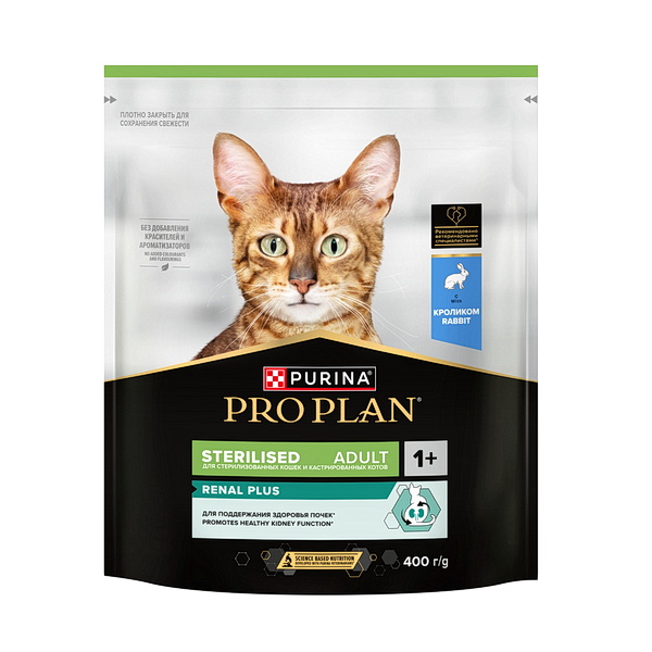 PRO РLAN д/к Кролик (для Стер.)  400гр