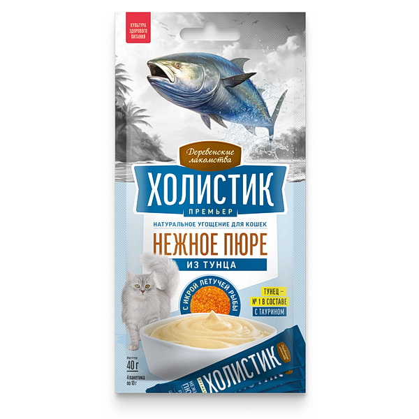 Деревенские лакомства д/кош. Нежное пюре из тунца