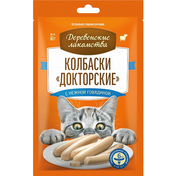 Деревенские лакомства д/кош Колбаски Докторские с нежной говядиной 6*10г