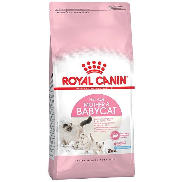 Royal Canin Mother & Babycat для кормящих кошек и котят 2кг