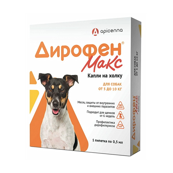 Капли на холку от внешних и внутрен. паразитов Дирофен МАКС для собак от 5 до 10 кг 1 пип. 0,5 мл