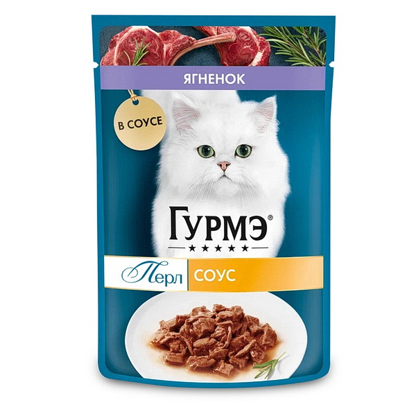 Gourmet Perle д/кошек 75г влажный корм ягненок пауч