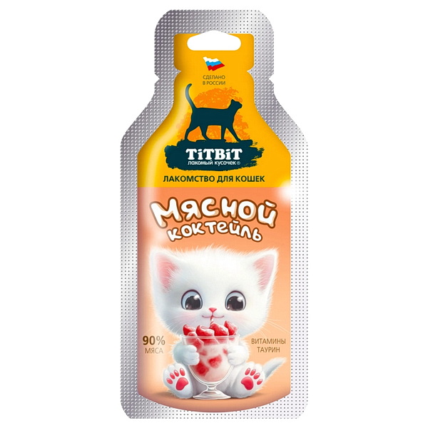 Титбит Мясной коктейль лакомство д/кошек 15г