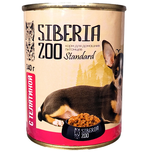 Siberia ZOO Влажный корм для собак, Телятина 0.34кг
