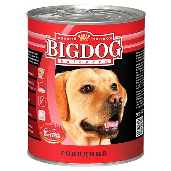 Зоогурман BIG DOG конс. д/соб 850гр Говядина