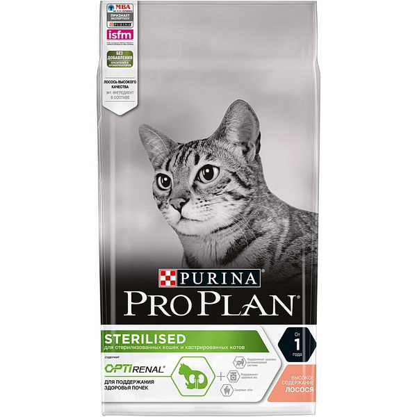 PRO PLAN д/К Лосось (для стерил.) 1,5кг