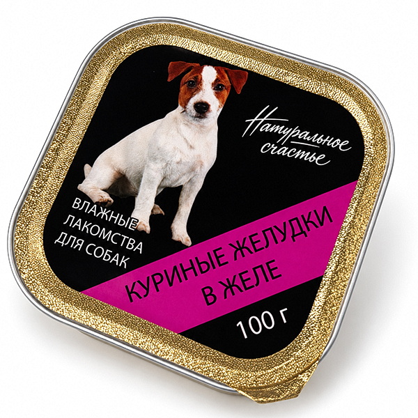 НАТУРАЛЬНОЕ СЧАСТЬЕ конс.д/соб 100г куриные желудки в желе ламистр