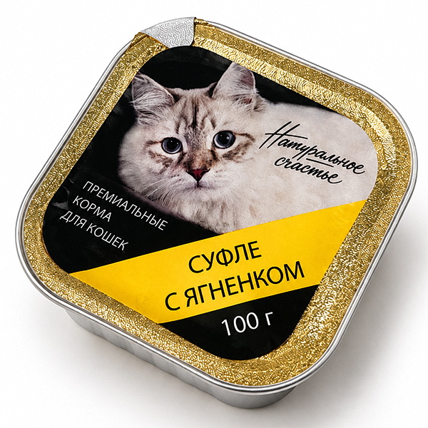 НАТУРАЛЬНОЕ СЧАСТЬЕ конс.д/кош 100г суфле с ягненком