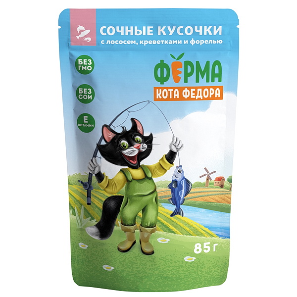 Влажный корм Ферма кота Фёдора рыбные кусочки для кошек с лососем, креветками и форелью 85г (34054)