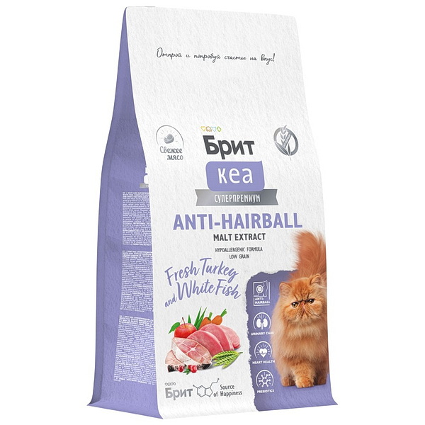 BRIT CARE, Сухой корм с белой рыбой и индейкой для взр.кошек "Cat Anti-Hairball ", 0.4 кг