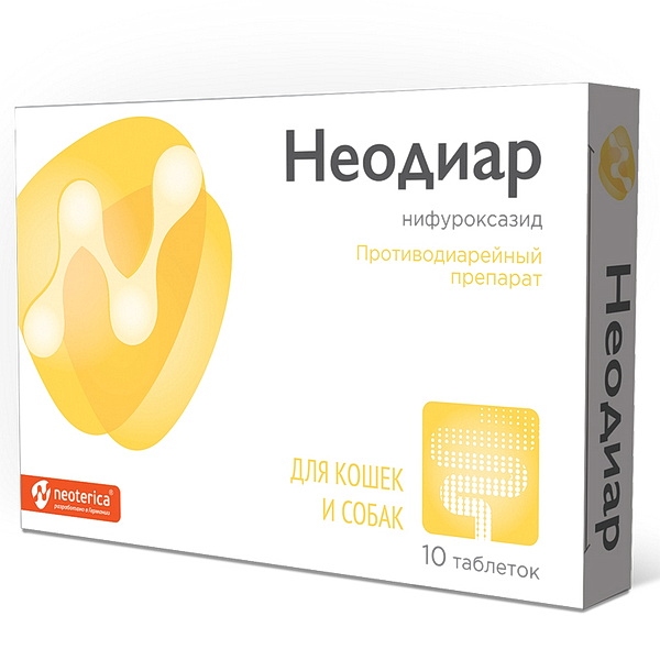 Противодиарейный препарат Неодиар, 10 таб.