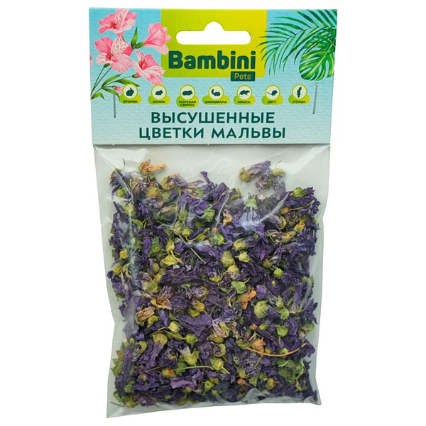 Лакомство Bambini Pets высушенные цветки мальвы для грызунов и кроликов, 10 г