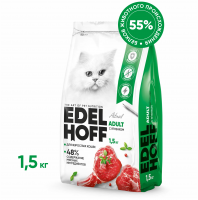 Edelhoff сухой полнорационный корм для кошек, с ягненком 1,5кг