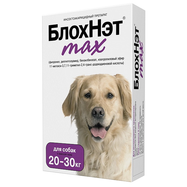 БлохНэт МАХ капли п/блох и клещей д/собак 20-30кг 3мл