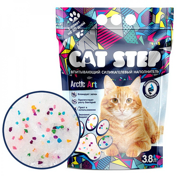 CAT STEP для кошек, 3,8 л, наполнитель впитывающий силикагелевый  Arctic Art,	