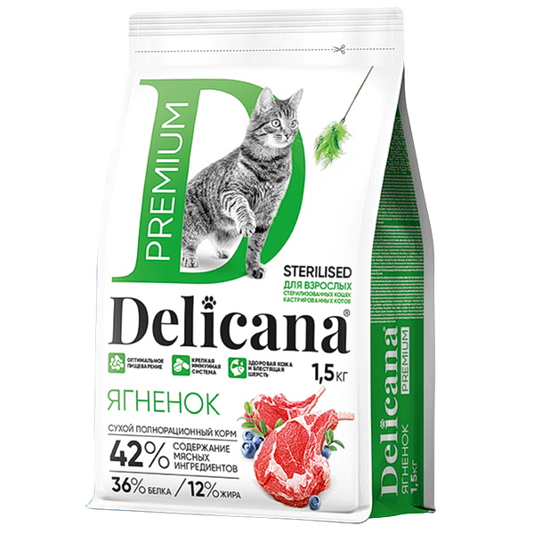 DELICANA сухой полнорационный корм для стерилизованных кошек и кастрированных котов с ягненком 1,5 к