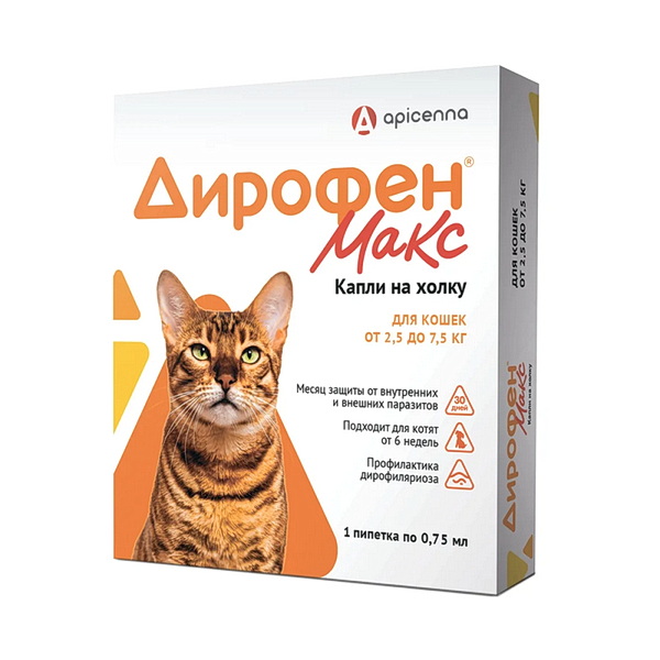 Капли на холку от внешних и внутрен. паразитов Дирофен МАКС Капли на холку от внешних и внутрен. паразитов Дирофен МАКС для кошек от 2,5 до 7,5 кг 1 пипетка 0,75 мл