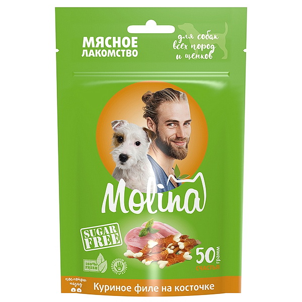 Molina д/собак 50г куриное филе на косточке