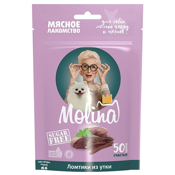 MOLINA, Лакомство для собак мелких пород и щенков, Ломтики из утки, 50 г