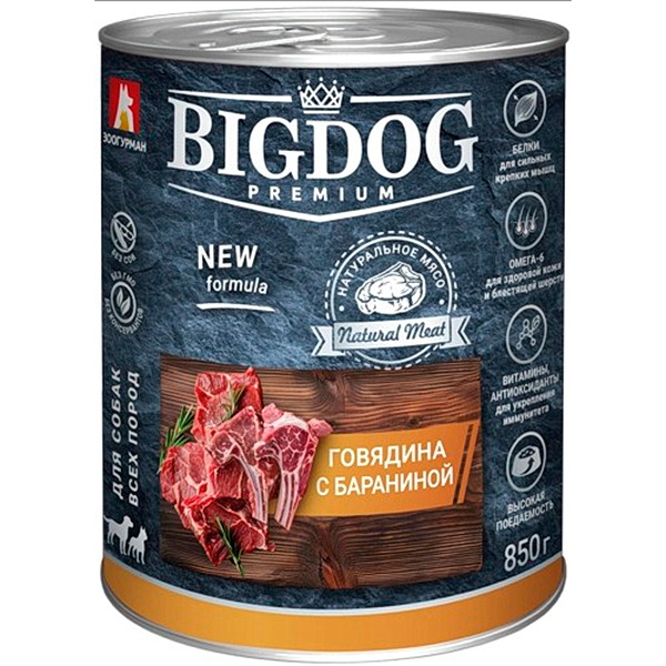 Зоогурман BIG DOG конс. д/соб 850г Premium Говядина с бараниной