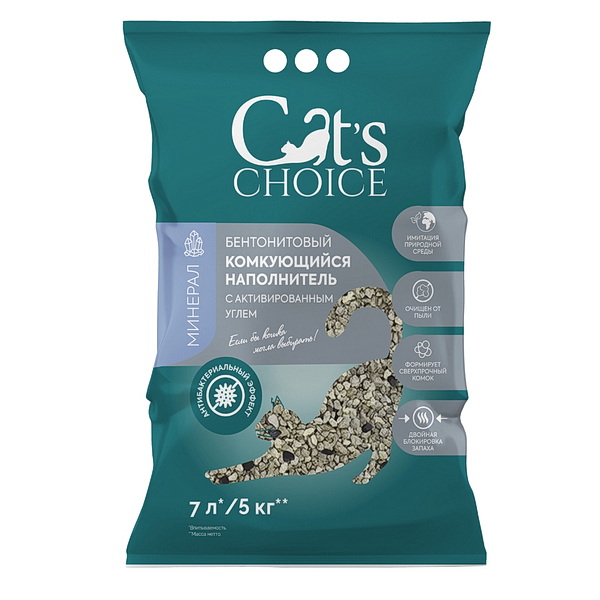 Бентонитовый комкующийся наполнитель Cat's choice с активированным углем 7л/ 5 кг