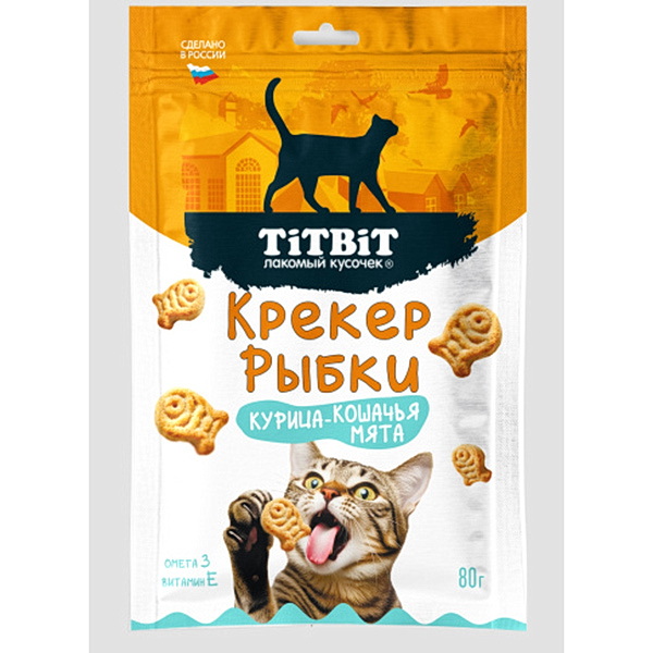 Титбит Крекер рыбки д/кошек со вкусом курицы+кошачья мята 80 г