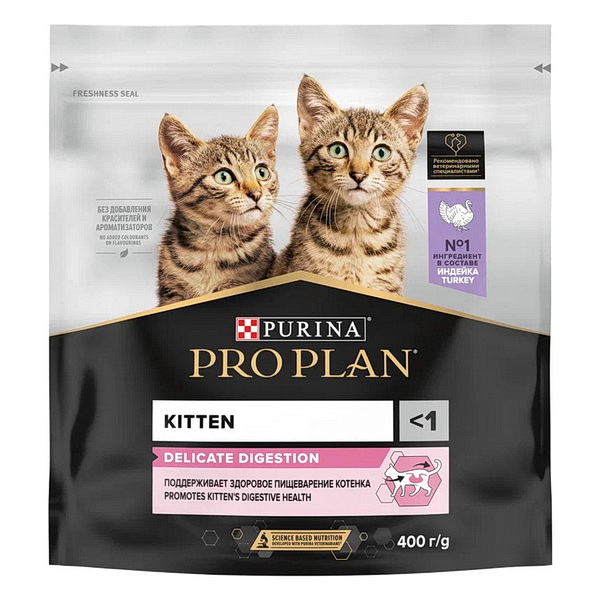 PRO PLAN д/Котят Индейка (чувст. пищев) 400г