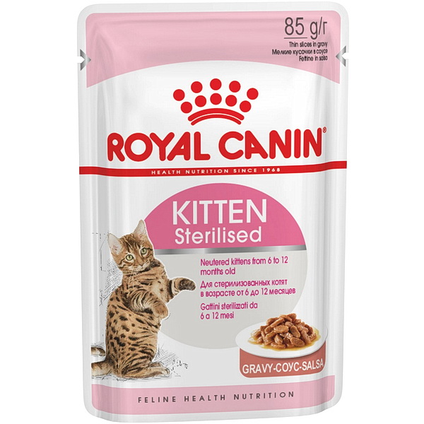 Royal Canin д/котят 85г влажный корм в соусе д/стерилизованных пауч
