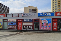 г. Новосибирск, Петухова, 12в, Петухова, 12в