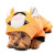 Костюм демисезонный Disney Fun Tigger S, размер 25см, Triol-Disney купить в Новосибирске