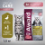 Сухой корм AWARD SPECIAL CARE Sensitive Digestion для взрослых кошек с чувствительным пищеварением со свежим мясом утки 1,5кг купить в Новосибирске