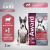 Сухой корм AWARD SPECIAL CARE Sensitive Digestion для взрослых собак всех пород с чувствительным пищеварением со свежим мясом ягненка 2кг купить в Новосибирске Сухой корм AWARD SPECIAL CARE Sensitive Digestion для взрослых собак всех пород с чувствительным пищеварением со свежим мясом ягненка 2кг купить в Новосибирске