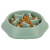 Stefan Миска для медленного поедания "Косточки", зеленый купить в Новосибирске