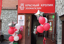 г. Новосибирск, ул. Героев Революции, 5/2, ул. Героев Революции, 5/2