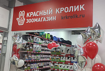 г. Новосибирск, ул. Дивногорская, 150/4, ул. Дивногорская, 150/4