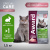 Сухой корм AWARD SPECIAL CARE Weight Control для взрослых стерилизованных кошек для контроля веса со свежим мясом кролика 1,5кг купить в Новосибирске