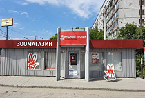 г. Новосибирск, ул. ​Гусинобродское шоссе, 11/1 ст4, ул. ​Гусинобродское шоссе, 11/1 ст4