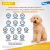 Elanco Адвокат д/собак 2,5мл 10-25кг 1пип купить в Новосибирске